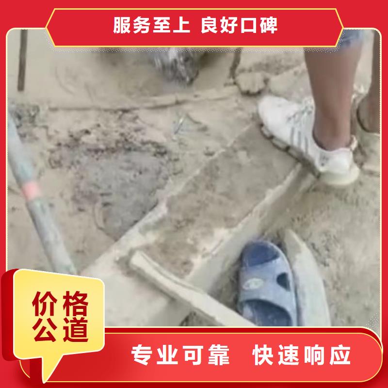 市政管網封堵水氣囊管道非開挖修復QV檢測潛望鏡