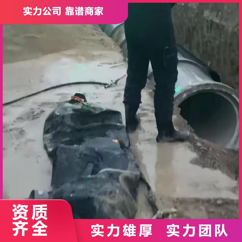 【山東水下打撈切割圍堰下沉施工長期合作】免費咨詢