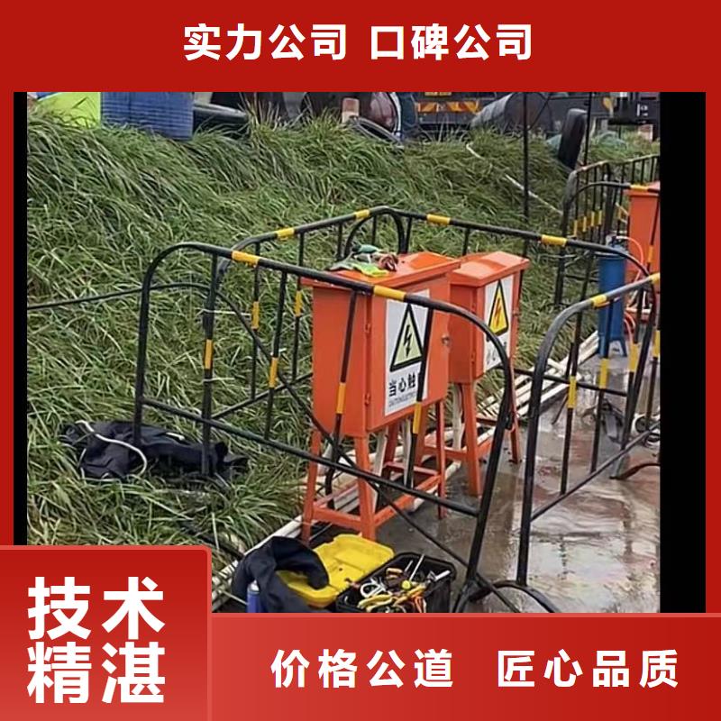 氣囊封堵水鬼專業打撈各種錘水鬼水下切割鋼筋籠案例豐富