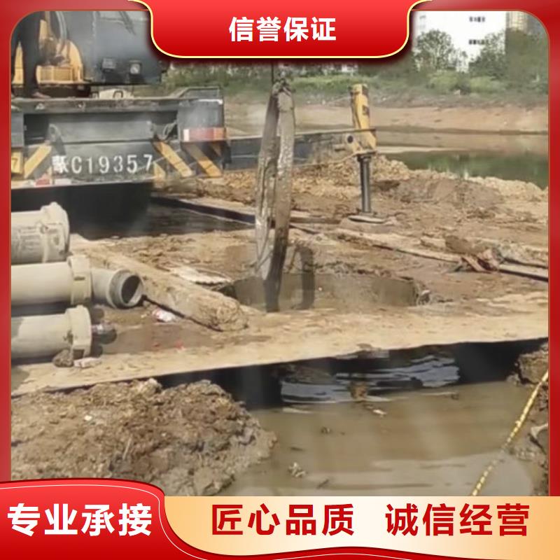 水下維修本地潛水搜索團隊技術比較好遵守合同