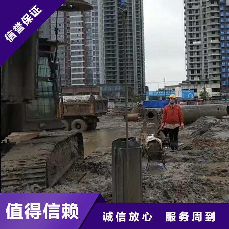【水下維修】-水下管道拆墻誠實(shí)守信解決方案