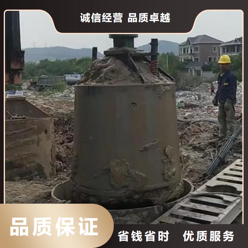 水下維修水專業(yè)公司24小時為您服務