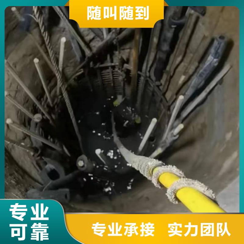 買水下沉物打撈必看-專業品質實力雄厚