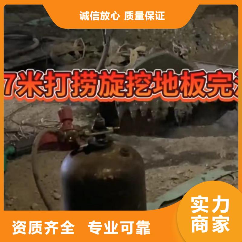 【水下維修潛水施工省錢省時】放心