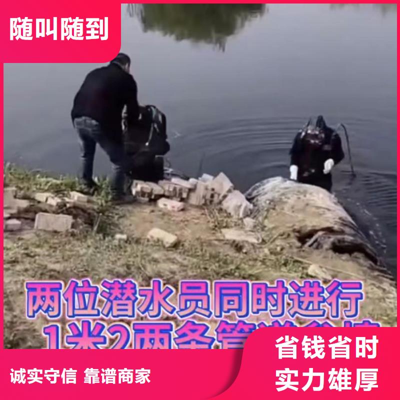 經(jīng)驗豐富的水下沉物打撈基地當(dāng)?shù)貜S家
