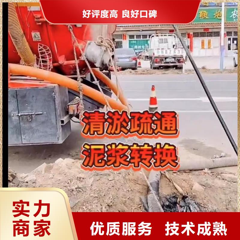 水下維修【水下安裝服務(wù)】比同行便宜效果滿意為止