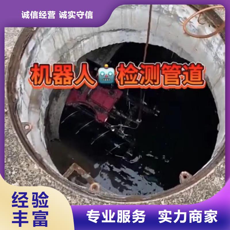 2023歡迎訪問##綿陽水下砌墻##公司