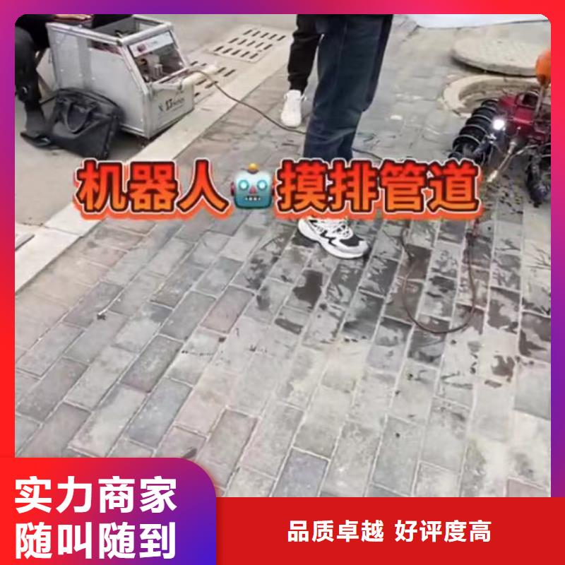 水下維修潛水搜救價格美麗24小時為您服務
