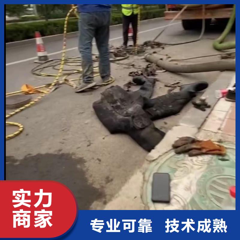 水下維修水下救援機器人高品質(zhì)本地經(jīng)銷商
