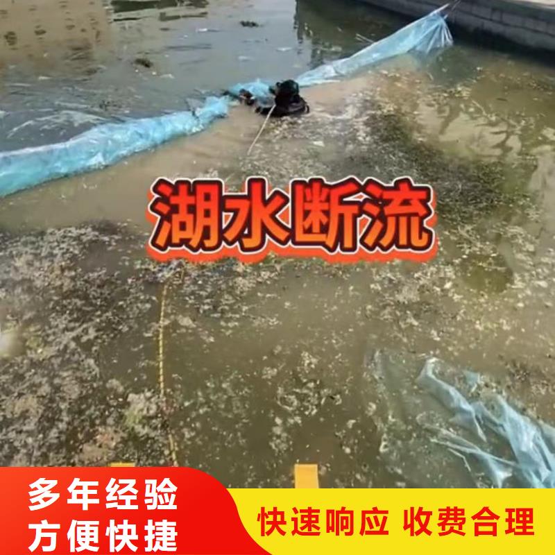 沉船打撈隨時發貨實力公司