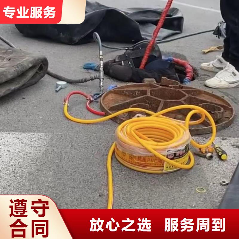 水下維修,市政工程管道疏通拒絕虛高價收費合理