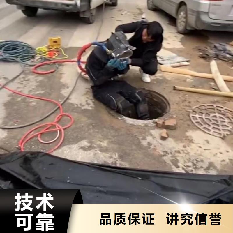 優選：蛙人服務工廠當地生產商