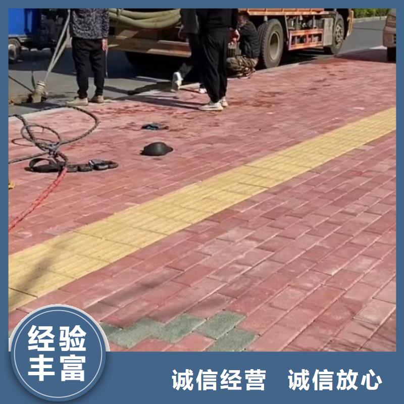 2025歡迎訪問##水下砌墻##公司當地生產廠家