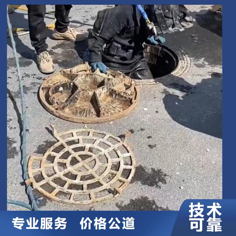 ?水下維修【圍堰下沉施工】長期合作正規團隊