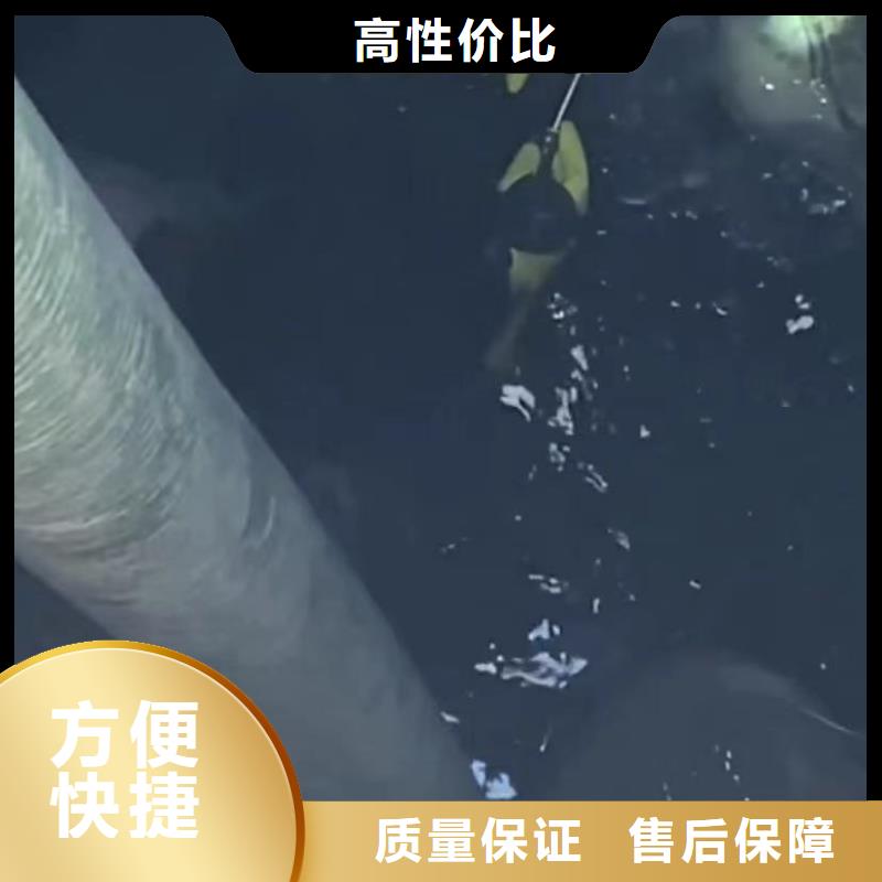 質量合格的水下切割圍堰生產廠家當地生產廠家