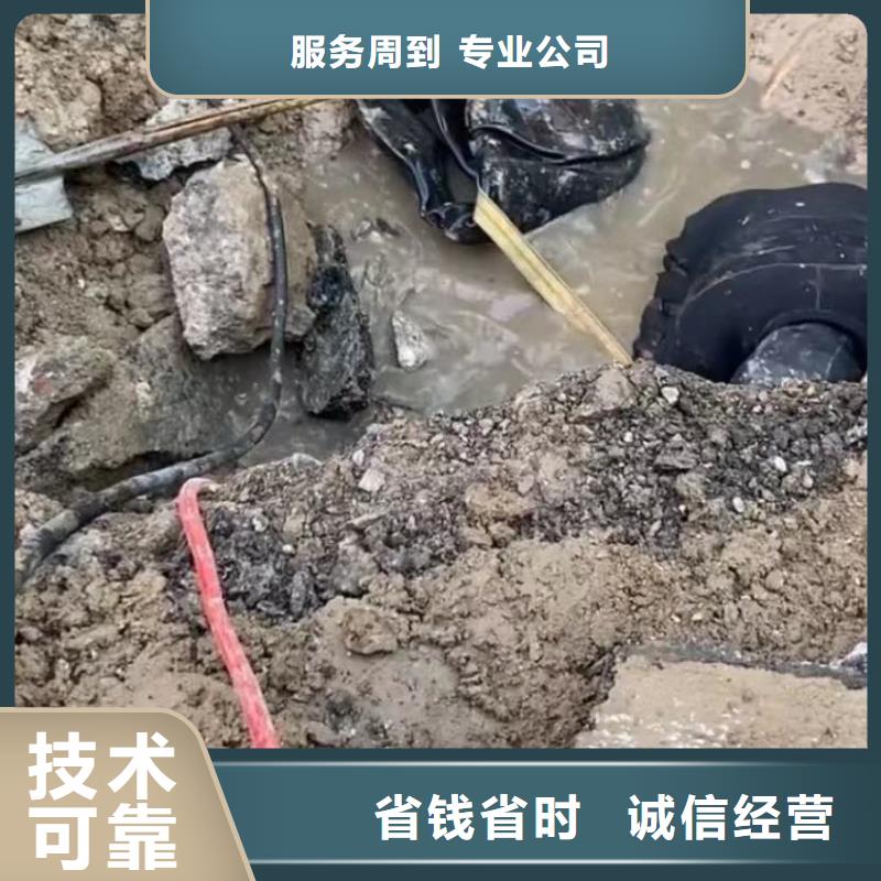 【水下維修-水下探測儀價格美麗】歡迎合作