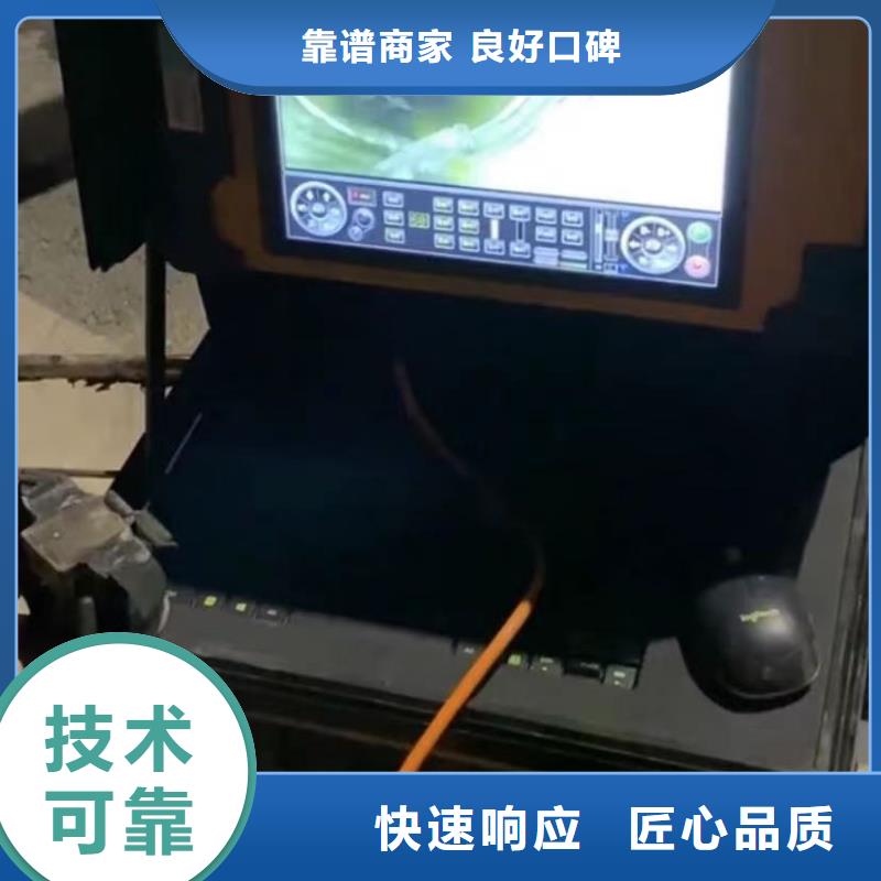 湛江包起錘-包起錘廠家現(xiàn)貨