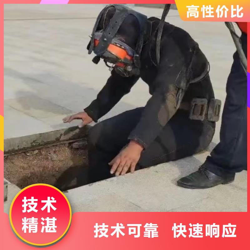水下維修,圍堰下沉施工多年經驗高品質