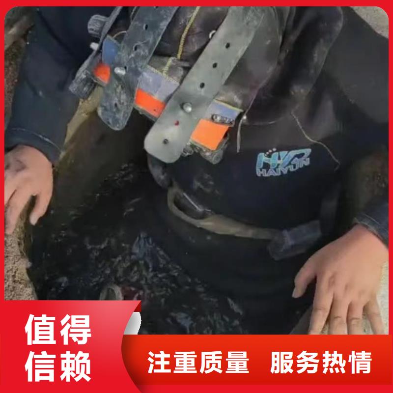 水下維修【沉船打撈】技術好本地品牌