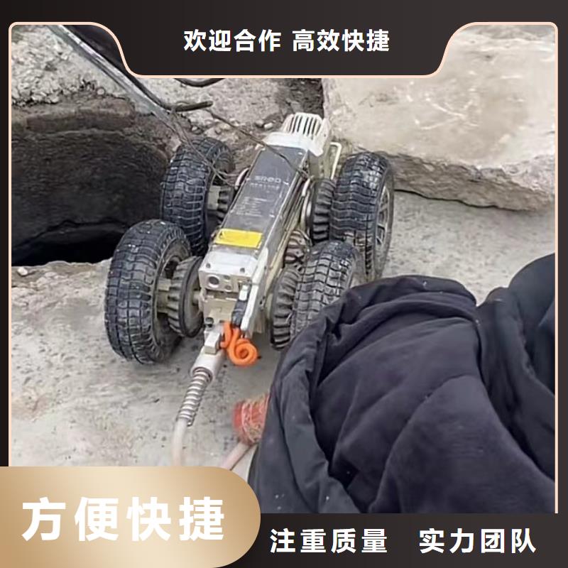 水下維修-圍堰下沉施工高性價比當地生產廠家