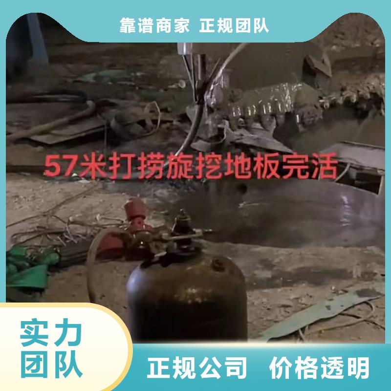 水下維修-圍堰下沉施工靠譜商家本地供應商