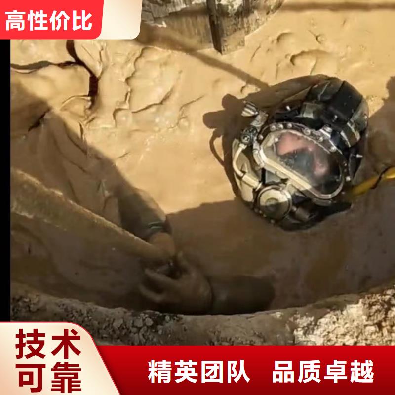水下安裝便宜耐用同城經(jīng)銷商