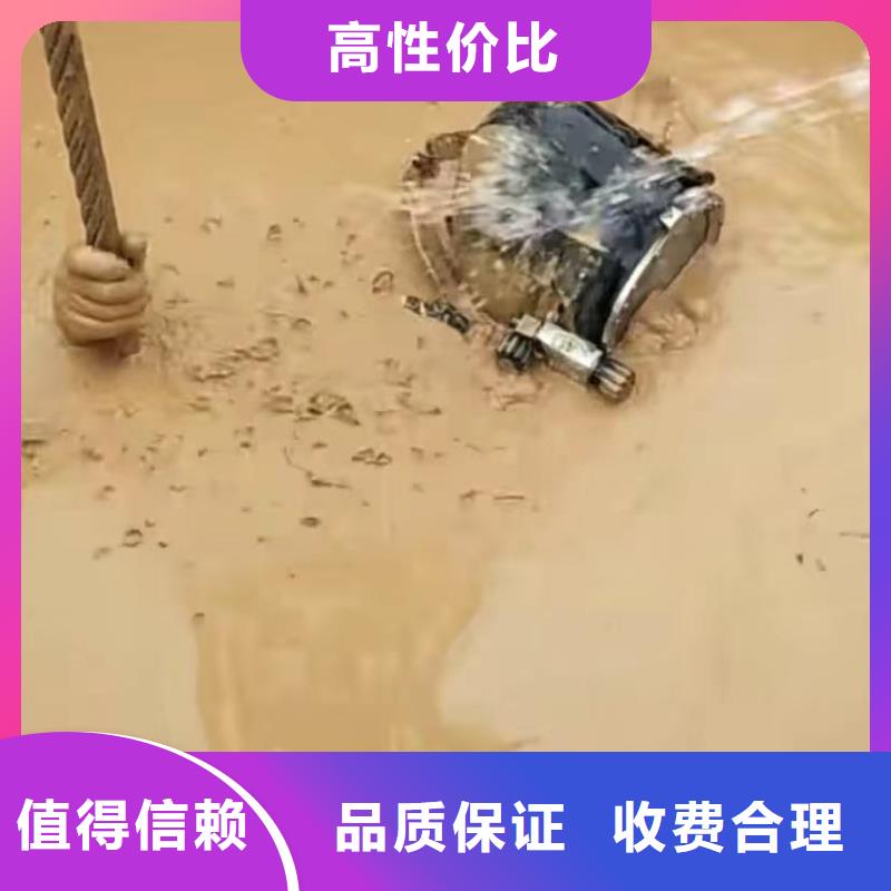水下打撈大型廠家當地生產廠家