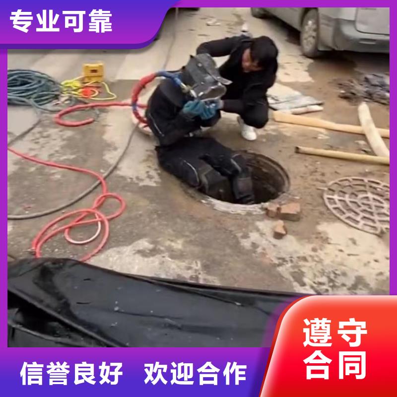 蛙人潜水作业大型厂家直销品质服务