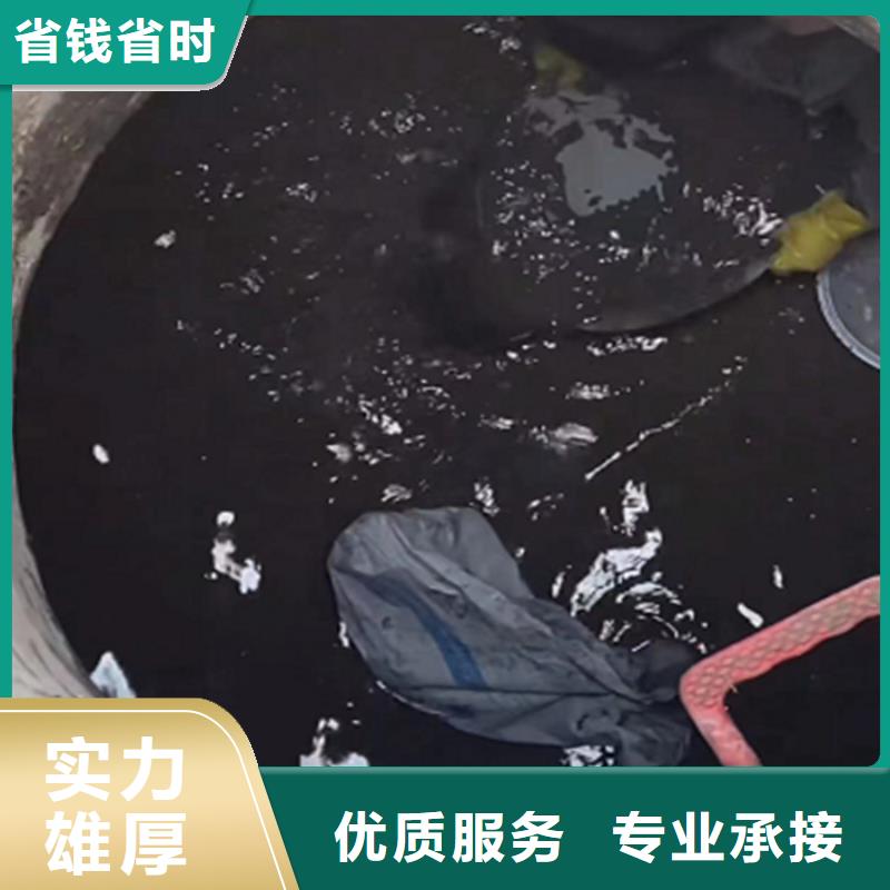 水鬼打撈鉆頭施工遵守合同