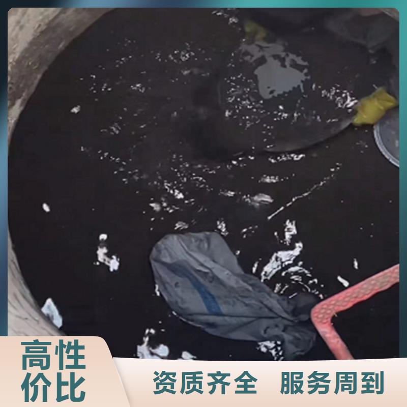 大興安嶺潛水員切割鋼筋籠 公司