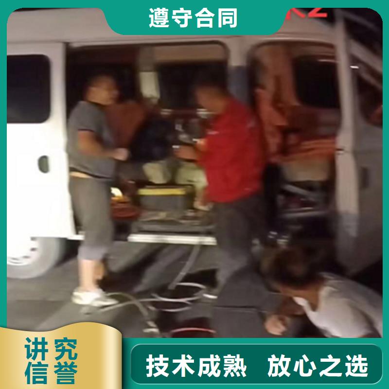 綿陽市政管道清淤檢測(cè) 團(tuán)隊(duì)