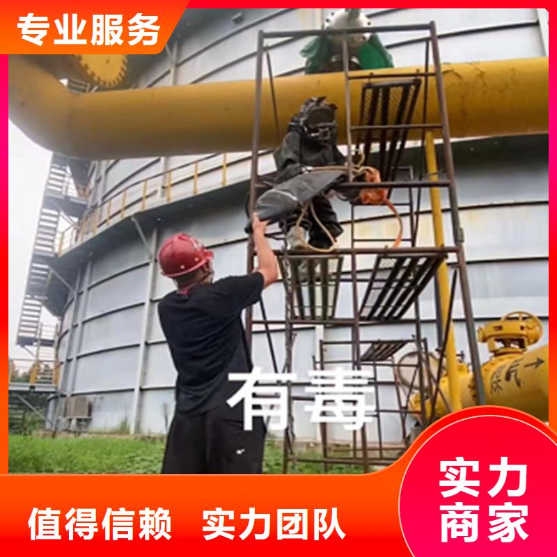 潛水員切割鋼筋籠工程技術比較好