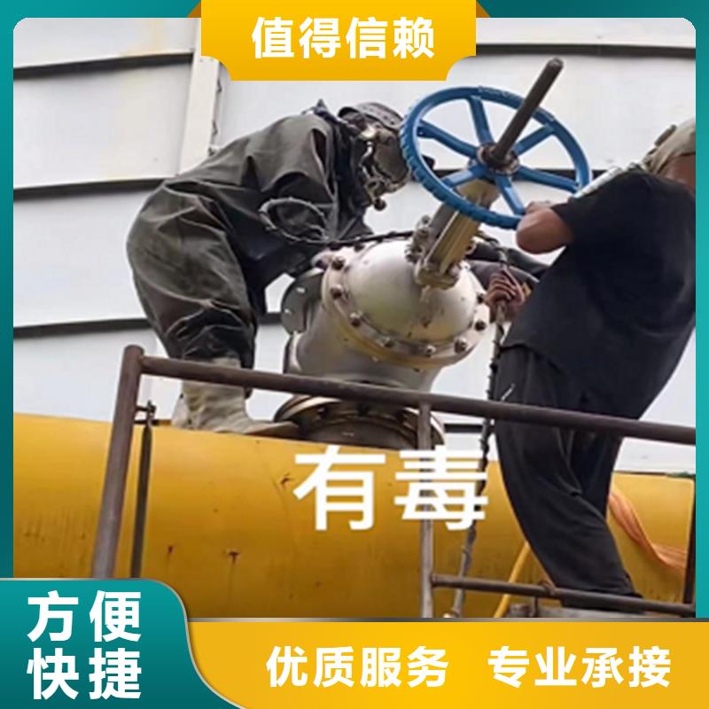 運城水鬼打撈旋挖鉆頭 施工