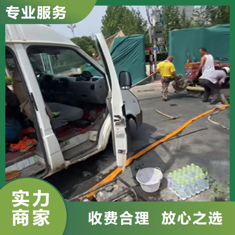 綿陽市政管道清淤檢測(cè) 團(tuán)隊(duì)