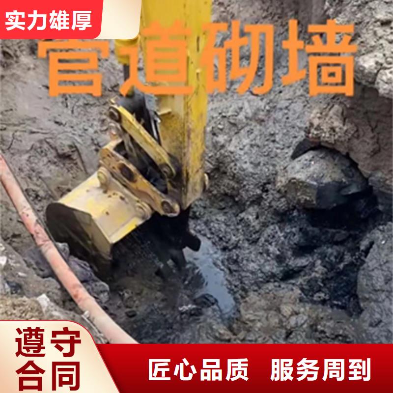 水鬼打撈旋挖鉆頭單位技術(shù)成熟