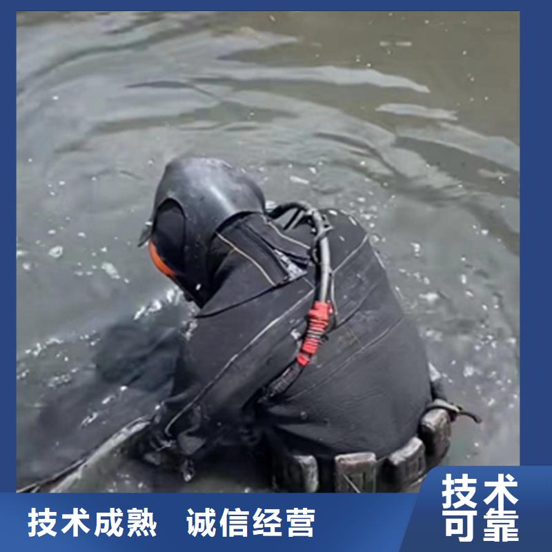 商洛水鬼打撈旋挖鉆頭 單位