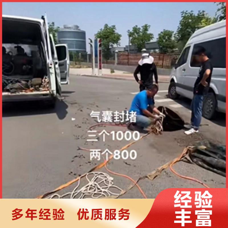 潛水員切割鋼筋籠工程誠實守信