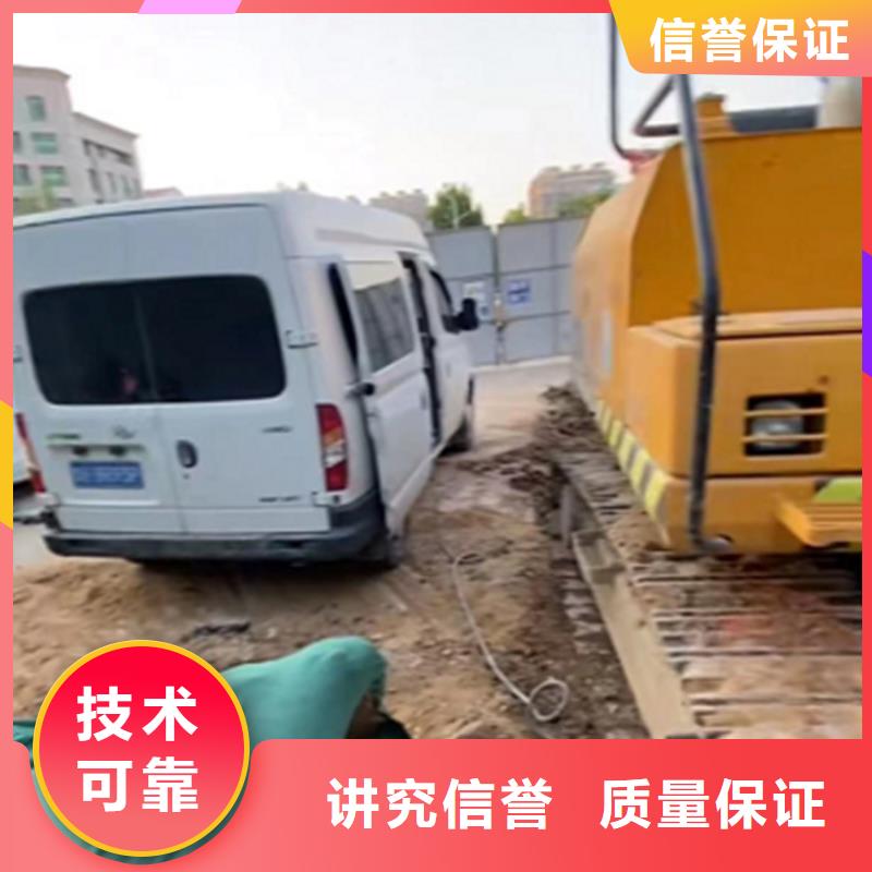 江蘇潛水員切割鋼筋籠 費用