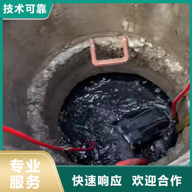 攀枝花潛水員切割鋼筋籠 工程