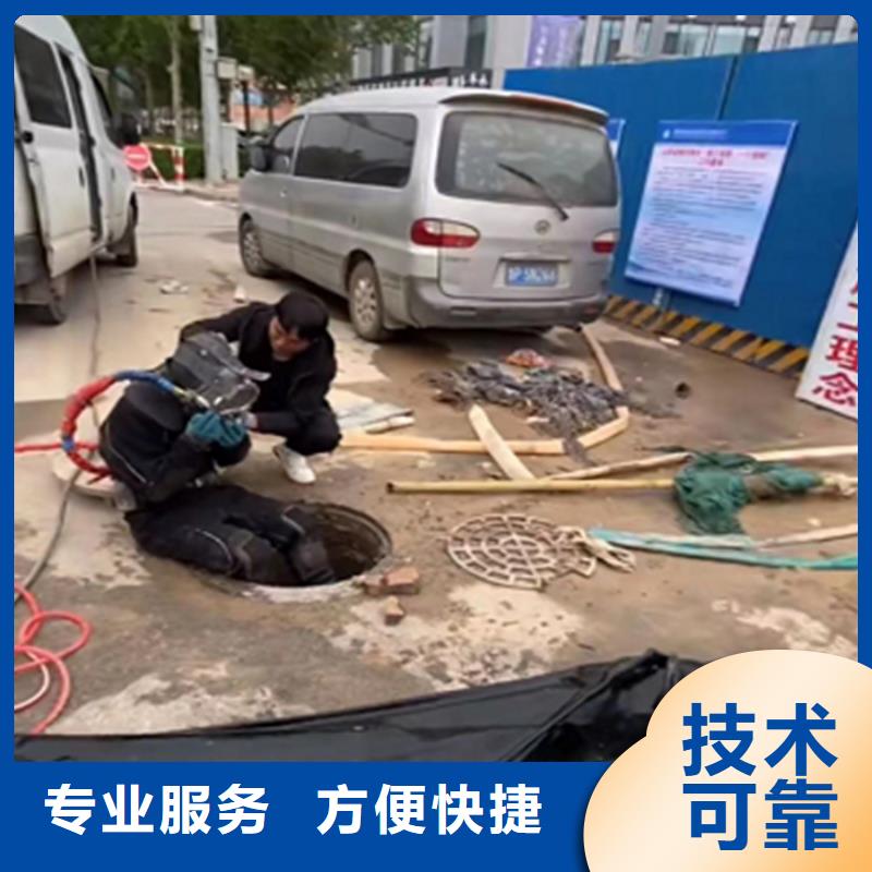 商洛水鬼打撈旋挖鉆頭 單位