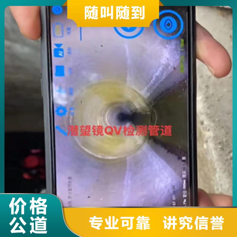 江蘇潛水員切割鋼筋籠 費用