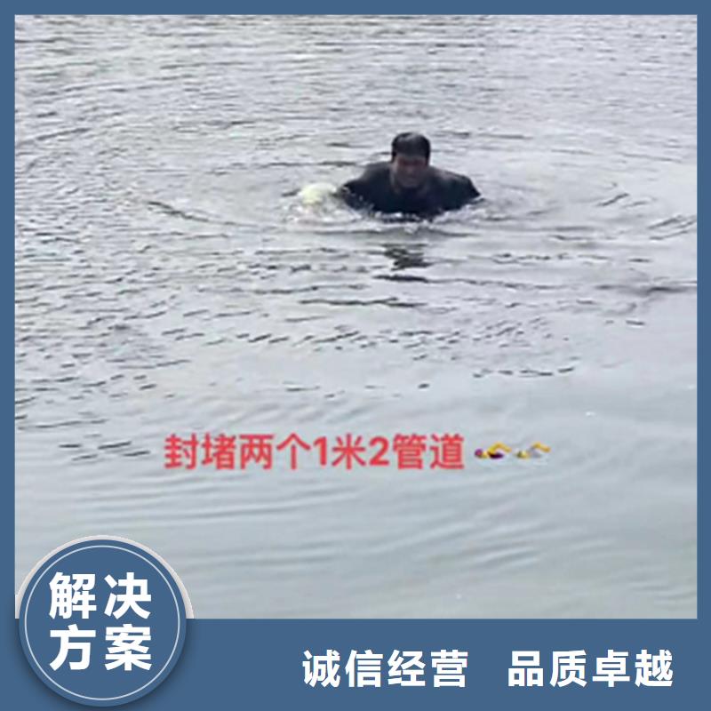 鄭州水鬼切割護(hù)筒 施工