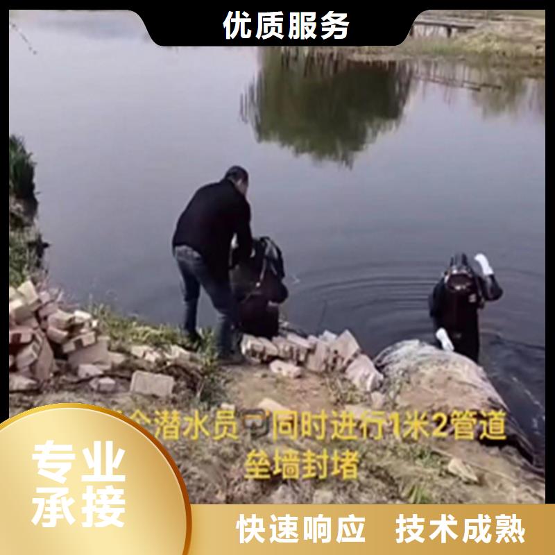 楚雄市政管道清淤檢測(cè) 工程
