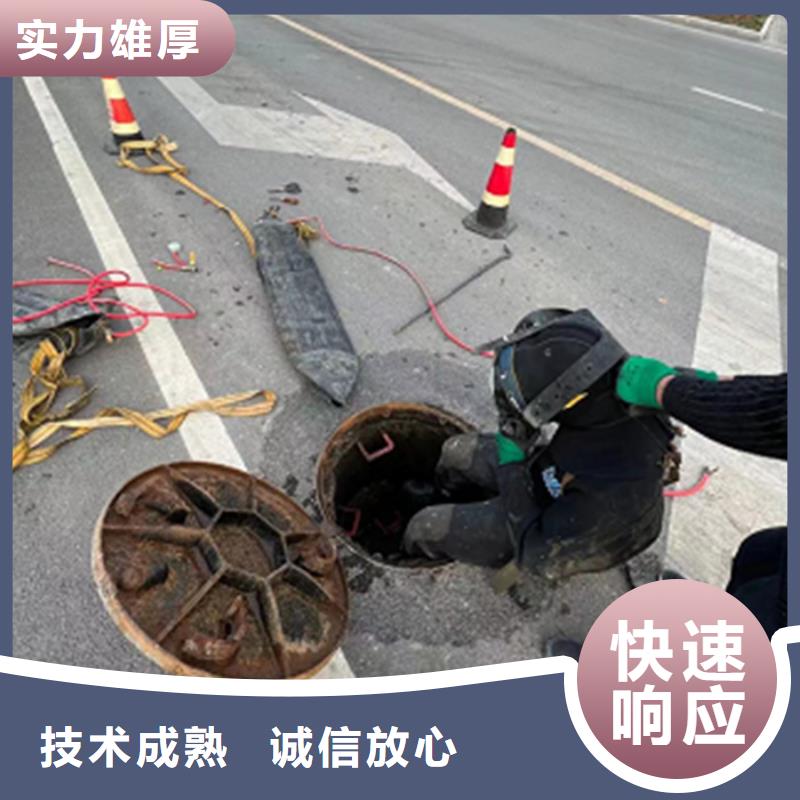 大興安嶺潛水員切割鋼筋籠 公司