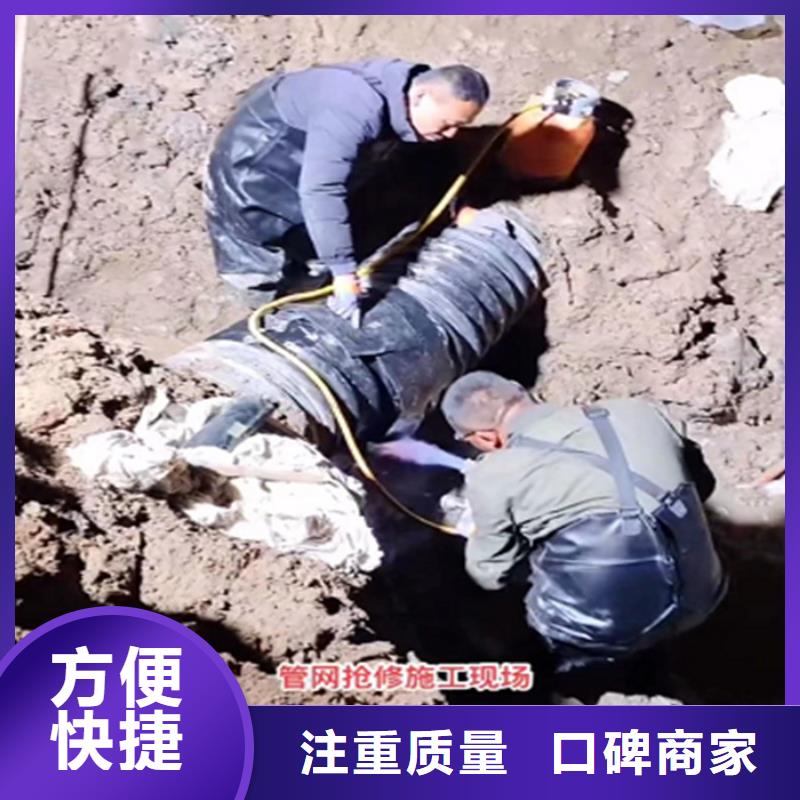 攀枝花水鬼切割護筒 施工團隊