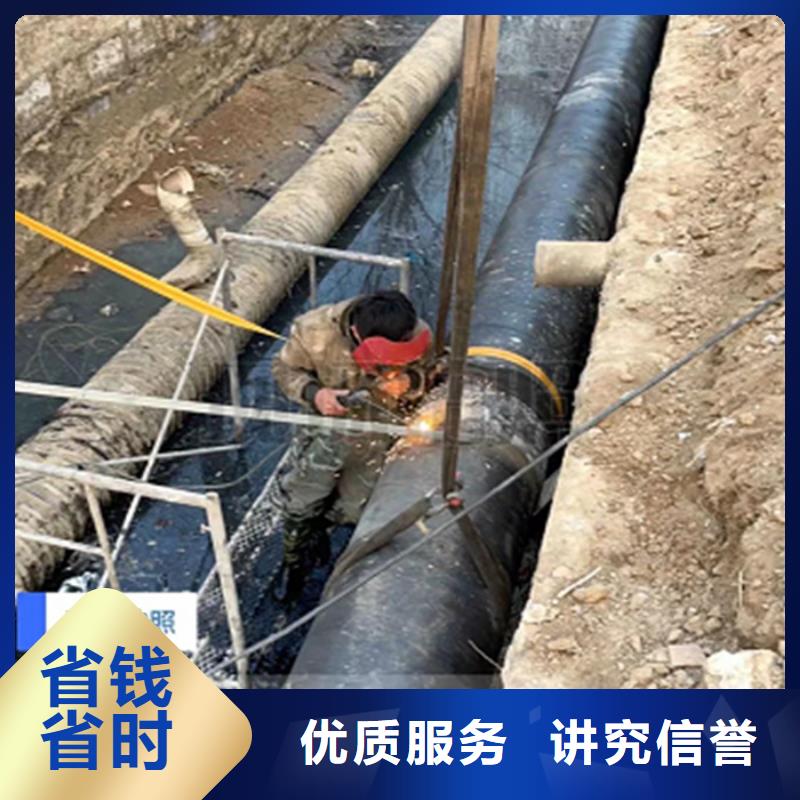 水鬼打撈鉆頭單位放心