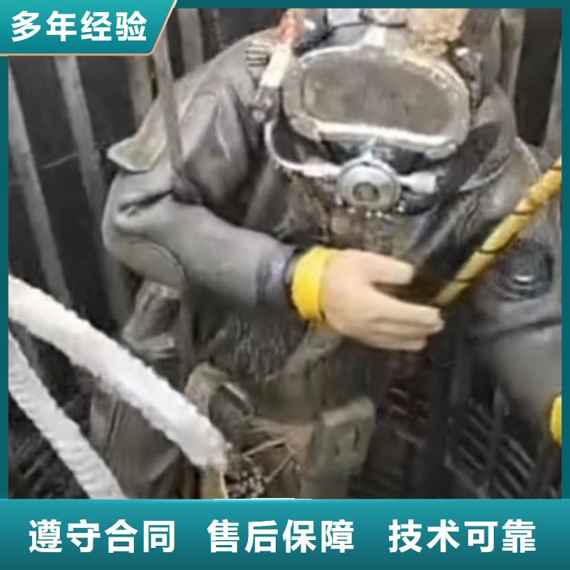 ?水下安裝防水堵漏收費合理解決方案