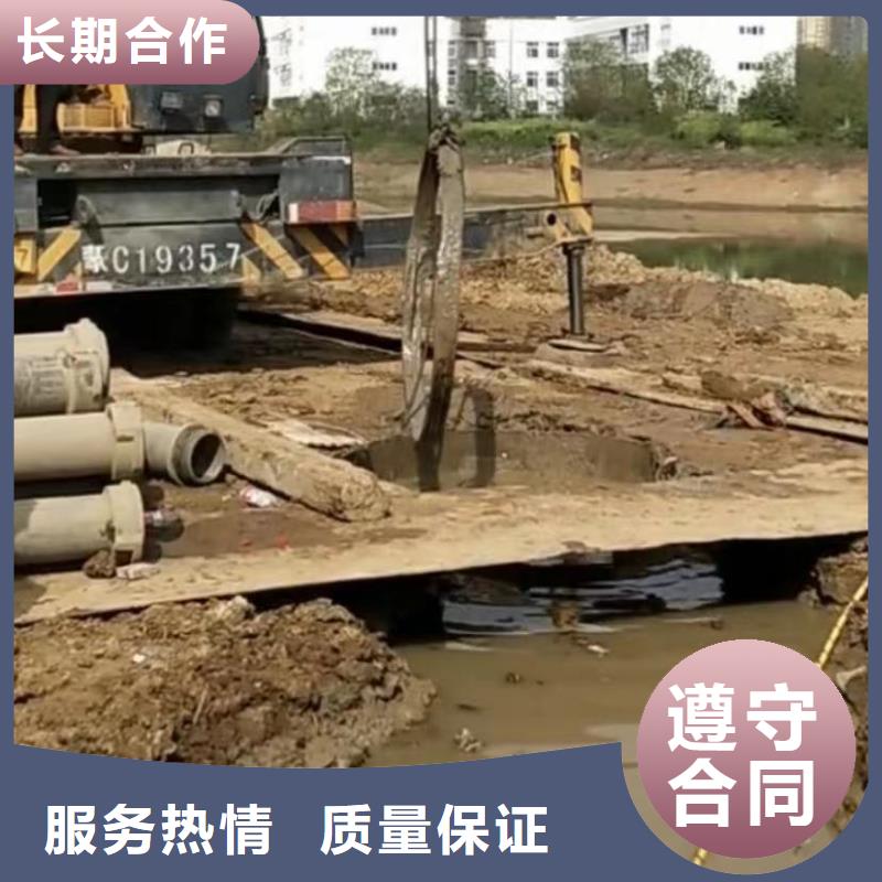 【水下安裝】_滲水補漏一站搞定放心之選