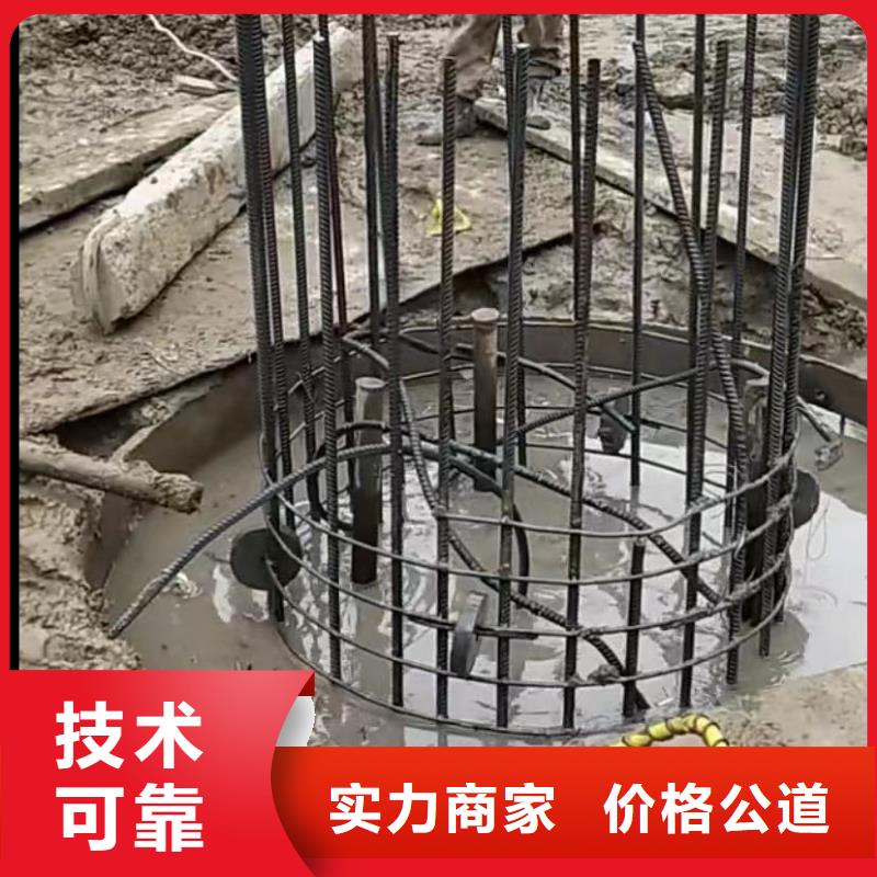 水下安裝政工程管道疏通靠譜商家當地生產廠家