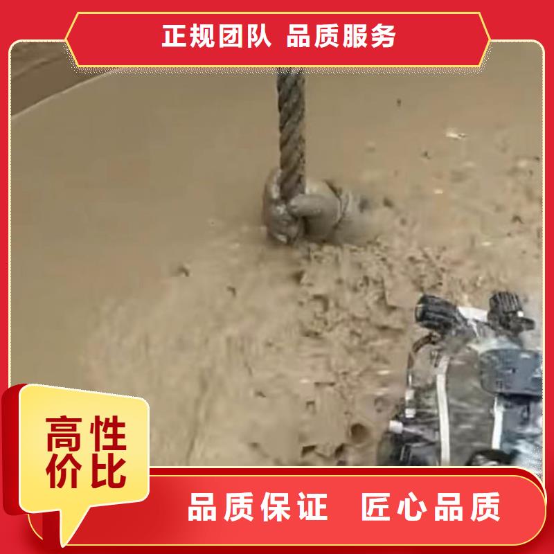 水下安裝隧道漏水施工正規團隊快速